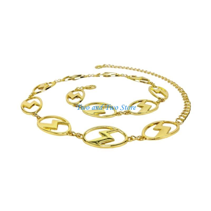 Body Jewelry Dress - HX6F wszystkie pasujące błyskawice łańcuszek na