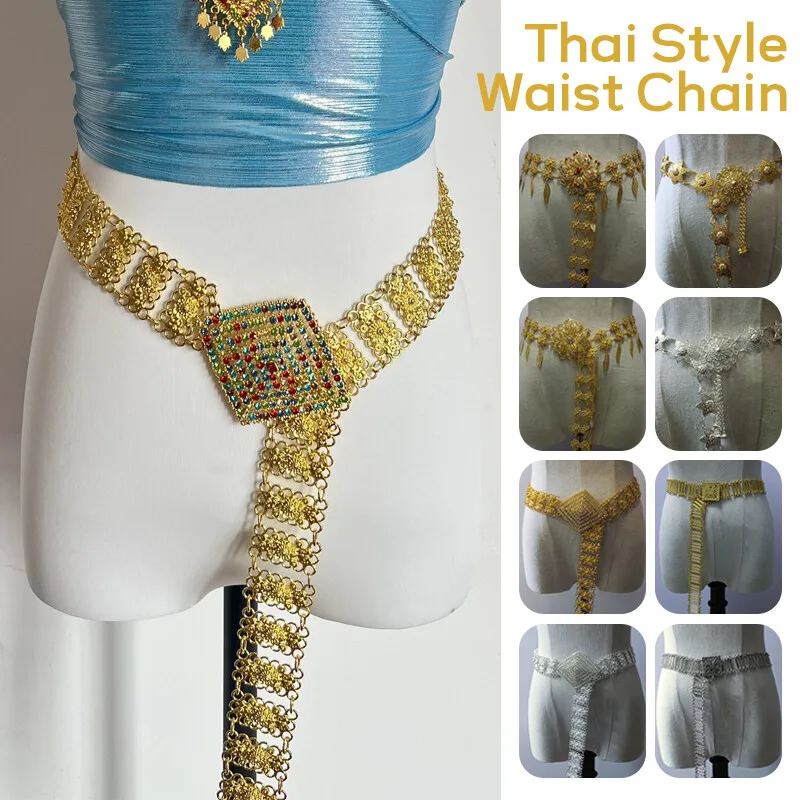 Body Jewelry Dress - 1PC Metalowy tajski łańcuszek w talii